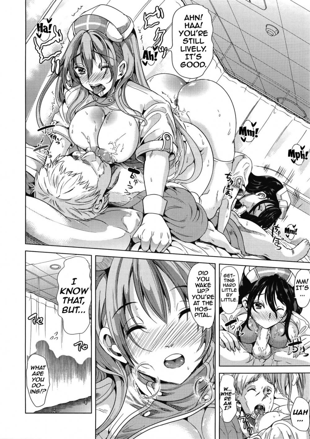 Hentai Manga Comic-How to Make a Lewd Pussy-Chapter 4-16